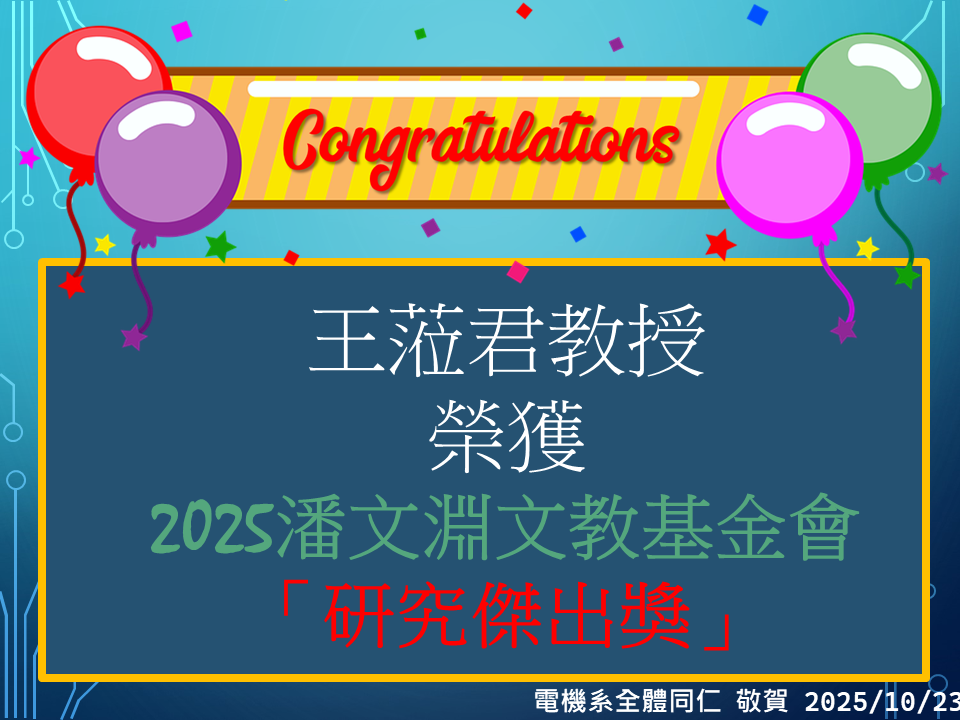 投影片22.PNG