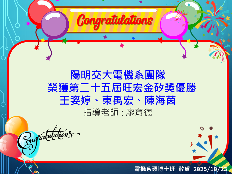 投影片24.PNG