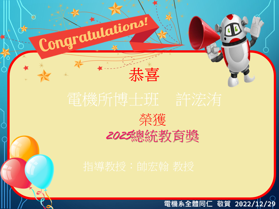 投影片26.PNG