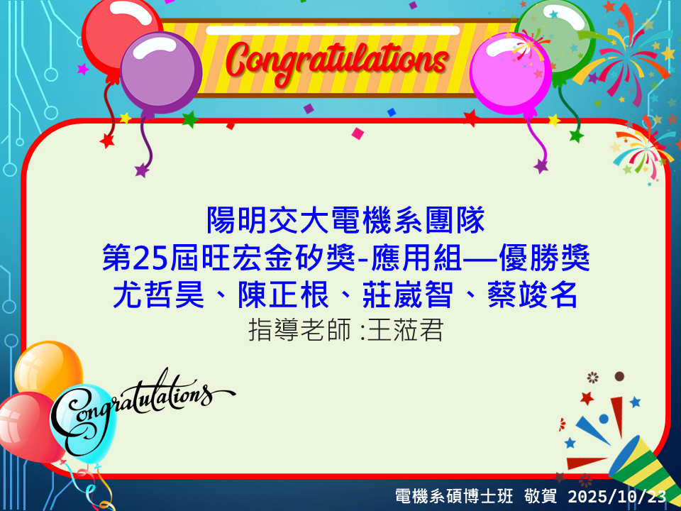 投影片28.PNG