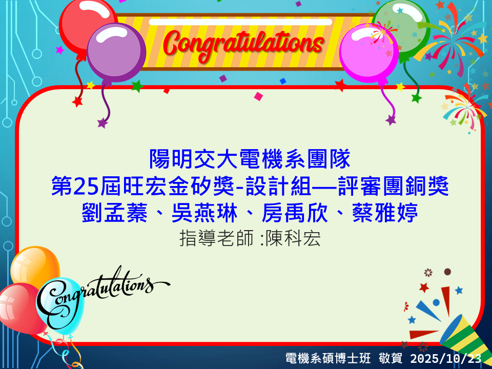 投影片29.PNG